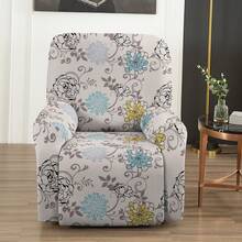 1 Set Of 4pcs Stretch Full Coverage Recliner Chair Slipcover, Printed Sofa Protector Cover, Thickened Fabric Armchair Cover, Single Seater - Multicolor - View 6