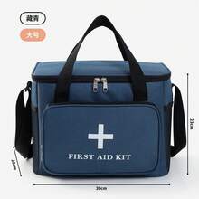 Bolsa de almacenamiento de medicamentos de gran capacidad, portátil, para prevención de epidemias y salud, para viajes, hogar y coche, de uso cruzado en emergencias. - Pino verde pequeño - Ver 10