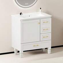 75cm Bathroom Cabinet In White. Ample Storage Space: 1 Soft-Close Door And 3 Drawers. - 白色 - 查看 3