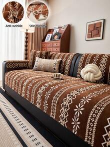 1 chiếc vỏ gối sofa họa tiết hình học Bohemian, chất liệu jacquard chenille mềm mại, bảo vệ đồ nội thất bốn mùa, chống trượt, chống bụi, chống nhăn, bền, chống trầy xước do mèo, phù hợp với sofa 1-4 chỗ và sofa hình chữ L. - Cà phê nâu - Xem 1