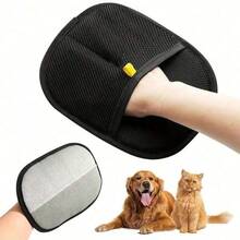 1只黑色静电除毛手套 | 猫毛去除器 | 家用清洁工具 | 可去除宠物、沙发、床垫和衣物上的宠物毛发 | 使用方便，轻轻擦拭即可将毛发撕成条状。本产品并非通用型号。 - 黑色 - 查看 9