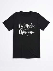 Camiseta Negra La Madre más Chingona para Mujer Estilo Casual Verano - Negro - Ver 2