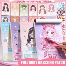 Bộ sưu tập 20 trang nhãn dán quần áo, nhãn dán hoạt hình, nhãn dán yên tĩnh, nhãn dán trò chơi, quà tặng tiệc tùng. - Nhiều màu - Xem 3