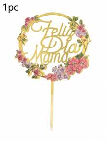 1pc/3pcs/5pcs Acrylic "Feliz Dia Mama" Floral Mother's Day Cake Topper, Suitable For Mother's Day Party Cake Decorations - Multicolor - View 10
