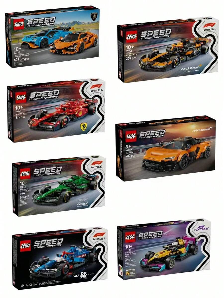 LEGO Bộ xếp hình xe đua Super Race Car Series 77238 77242 77245 77246 77251 77257 77258 - Đồ chơi xếp hình giáo dục, phù hợp cho bé trai và bé gái. - Nhiều màu - Xem 1