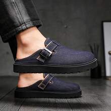 New Retro Denim Platform Mules With Metal Buckle, Slip-On Comfortable Soft Sole Backless Loafers - Royal Blue - View 3