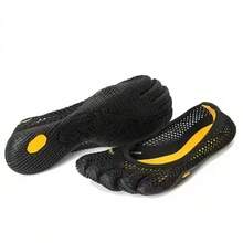 FiveFingers Women's Minimalist Barefoot Shoes, Breathable Mesh Toe Shoes For Yoga & Casual Wear - Pink - View 1
