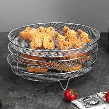 Aksesori Penggorengan Udara Stainless Steel - Dapat Ditumpuk, Cocok untuk Oven dan Penggorengan Udara, Aman untuk Mesin Pencuci Piring, Pilihan Sempurna untuk Memanggang Makanan Sehat Saat Liburan - View 2