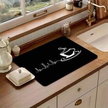 1 pieza Felpudo de cocina súper absorbente y de secado rápido con base antideslizante, apto para barra de café, mesa de comedor - Superficie de fácil limpieza y diseño de secado rápido, se adapta a cocinas modernas o tradicionales, accesorios de barra de café, decoración del hogar con estilo - Rapsodia del café - Ver 6