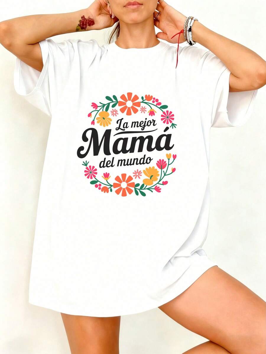 Camiseta blanca con estampado floral y texto La mejor Mama del mundo para mamás - Blanco - Ver 1