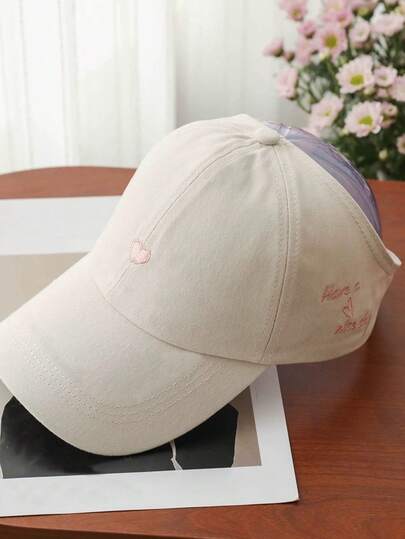 1顶女士爱心刺绣马尾辫开口棒球帽，夏季多功能遮阳帽