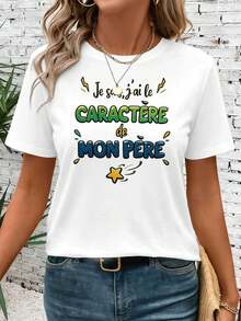 Women T-Shirts - White - View 1