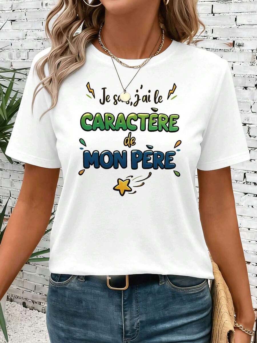 Women T-Shirts - White - View 1