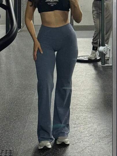 Pantalones acampanados de cintura alta de unicolor minimalista para uso diario de las mujeres Muse Moon