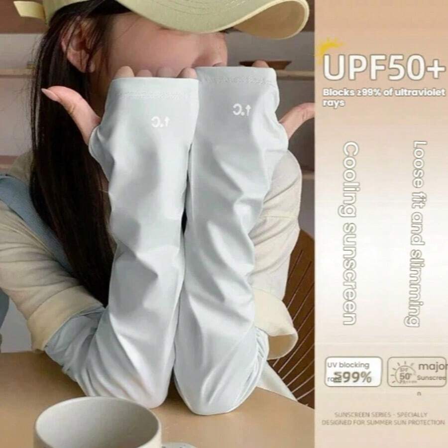 1 chiếc ống tay chống tia UV, dáng rộng, nhẹ, thoáng khí, thích hợp cho đạp xe mùa hè. - Ống tay áo giữ lạnh - Xem 1