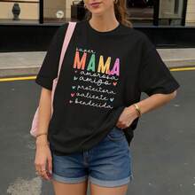 Camiseta Negra Super Mama Amorosa Amigo Protectora Valiente Bendecida para Mujer Casual - Negro - Ver 3