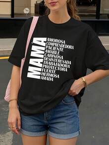 Camiseta Negra Mama Amorosa Comprendedora Paciente Amable Carinosa Desinteresada Trabajadora Protectora Fuerte Hermosa Amada para Mujer Casual - Negro - Ver 1