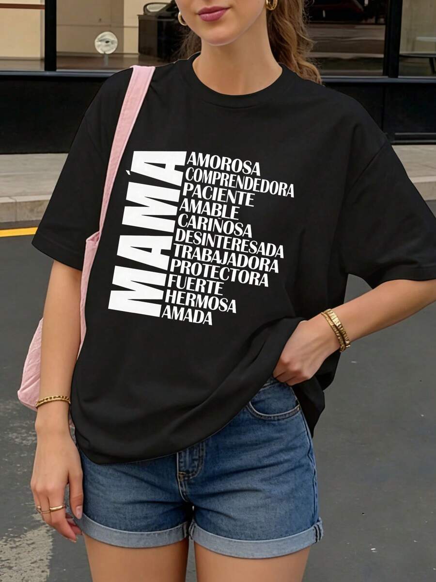 Camiseta Negra Mama Amorosa Comprendedora Paciente Amable Carinosa Desinteresada Trabajadora Protectora Fuerte Hermosa Amada para Mujer Casual - Negro - Ver 1