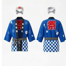 Japanese Mainstream Festival Cosplay Costume, Men's Festival Happy Kimono Jacket, Anime Event Traditional Summer Yukata - Blue - View 3