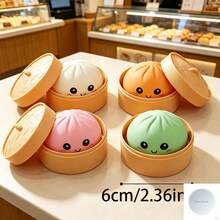 The Dumplings Are Soft And Squishy, And The 2026 New Deformable Bread-Shaped Stress-Relief Ball Helps To Relax The Body And Mind.It Is Very Suitable As A Gift For Halloween, Thanksgiving, Or Christmas, And Also Makes A Great Party Favor GGA3 - 一個軟綿綿大包子 - 查看 1
