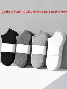 1/5/10/15/20/25/30 Pairs Men's Sports Socks, Essential Ankle Sports Socks, Soft & Lightweight, Versatile Low-Cut Ankle Socks, Women's Long Socks & Stockings, Suitable For Fitness, Autumn Wear - Multicolor - View 7