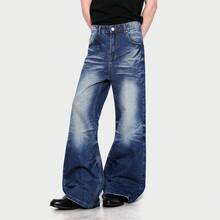American Retro Washed Cat Whisker Micro-Flared Jeans Men's New Casual Niche Floor Mopping Trousers Men's Clothing - 藍色 - 查看 1