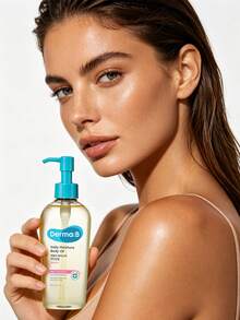 Derma:B Daily Moisturizing Body Oil - Fresh Peach Scent - Lightweight Non-Greasy Nourishing Formula - Nourishes Skin For Soft, Radiant Complexion - 200ml - Peach Flavor - View 5