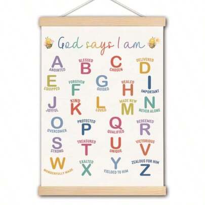 God Says I Am Alphabet Christian Wall Art Poster For Bible Verse Affirmations Poster Hanger Frame For Nursery Toddler Room Playroom Classroom Sunday School 12x16 Inches