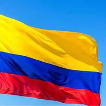 1pc Colombia National Flag, Festival Celebration Bunting, Match Hanging Flag, Outdoor Decoration, Garden Flag, Colombia Restaurant Decor, Flag - A - View 1
