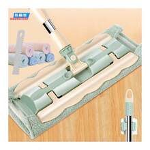 Practical Clip Cloth Flat Mop Household Replacement Cloth New Clip Rag Wooden Floor Mop Dry And Wet Dual-Use Mop Large - Nordic Green [Clamp Test Flat Mop] - View 2