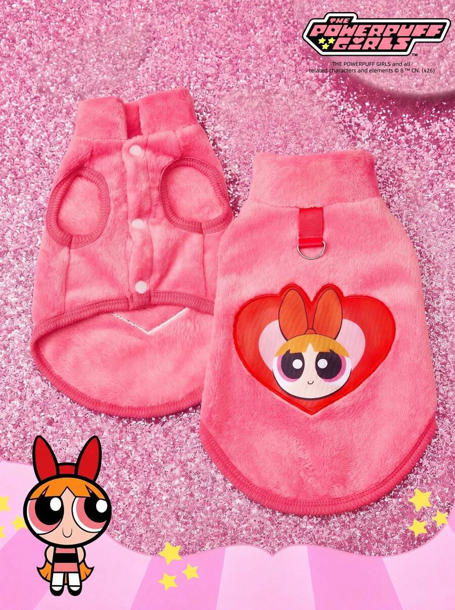 THE POWERPUFF GIRLS X PETSIN 1件绣花大眼女孩爱宠物猫狗通用保暖舒适无袖外套，配玫瑰红牵引扣，秋冬加厚绒毛外套 - 玫紅色 - 查看 1