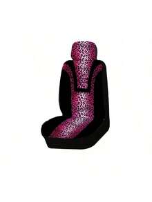 5pcs Car Seat Covers, New Leopard Print Design, Made Of Breathable Icy Silk Fabric, Soft & Comfortable, Suitable For All Seasons, Dust & Stain Resistant Car Accessories - 彩色 - 查看 13