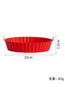 3-5 Quart Silicone Inner Pot, Baking Basket & Baking Tray, Reusable Air Fryer Accessories (1 Set) - Multicolor - View 13