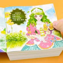 Multiple Beautiful Princess Sticker Sets, Sticker Collections, Small Designs For Easy Portability, Companions For Children's Leisure Time, Exercising Children's Hands-On Ability - 2 Princess Sticker Books - View 10