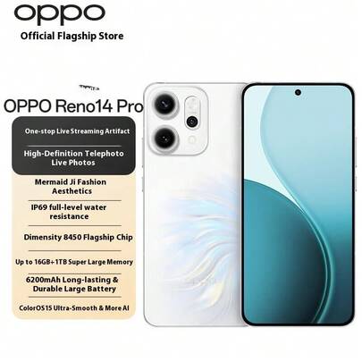  OPPO Reno14 Pro 直播神器 全新小直螢幕無線充電 AI拍照5G智慧型手機學生遊戲 手機解析度2800×1272
