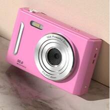 M26 CCD Digital Camera, 700mAh Battery, High Definition Digital Camera, Travel Essential, Point-And-Shoot Camera, Compact Camera, Portable Camera, Lightweight Design, Fashionable Camera, Reliable Performance, USB Interface, Suitable For Travelers And Photography Enthusiasts, Comes With 64GB Storage Card - View 14