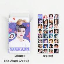 92张 TT 男团 崔京周、崔京周、崔京周、姜泰贤 小卡、贴纸、LOMO卡 - 卡片 - 查看 5