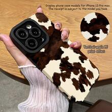 Phone Case: Fashionable And Cow Print Pattern Phone Case For IPhone 17/17Pro/17ProMax/17Air, 16/16Pro/16ProMax/16Plus/16e, 15/15Plus/15Pro/15ProMax, 14/14Plus/14Pro/14ProMax, 13/13Pro/13ProMax, 12/12Pro/12ProMax, 11/11Pro/11ProMax - Style1 - View 9