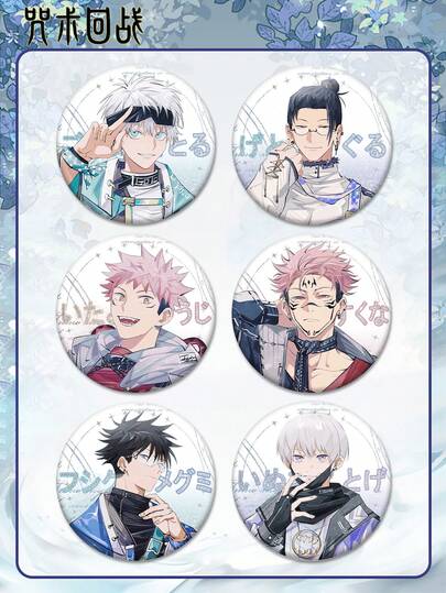 Jujutsu Kaisen 1pc Anime Character Brooch Badge, Gojo, Geto, Cute Polka Dot Background, Couple Accessories, Student Backpack Decor, Bag Decoration, Gift For Friends, Anime Couple Outfit, Valentine's Day, Halloween, Holiday Gift, Cosplay, Collection, Commemorative