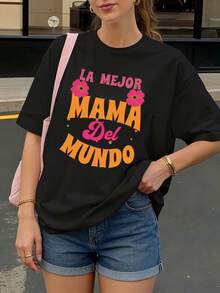 Camiseta Negra La Mejor Mama Del Mundo con Flores para Mujer Casual - Negro - Ver 1