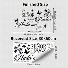1pc Spanish Verse Wall Decal, Psalm 23:1 With Butterflies And Floral Removable Wall Sticker, Religious Decor For Living Room, Bedroom And Church - 1PC - View 4
