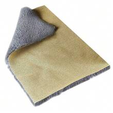 Ibanez Absorbent Mat 2,000 G/M² BEIGE - LARGE - NON-SLIP BASE - Multicolor - View 7