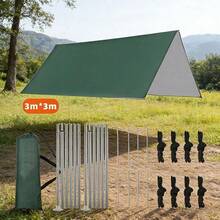Shade Cloths - Green - View 1
