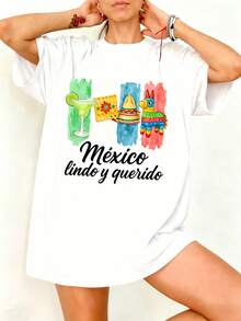 Camiseta Blanca con Estampado de México Lindo y Querido para Fiesta - Blanco - Ver 1