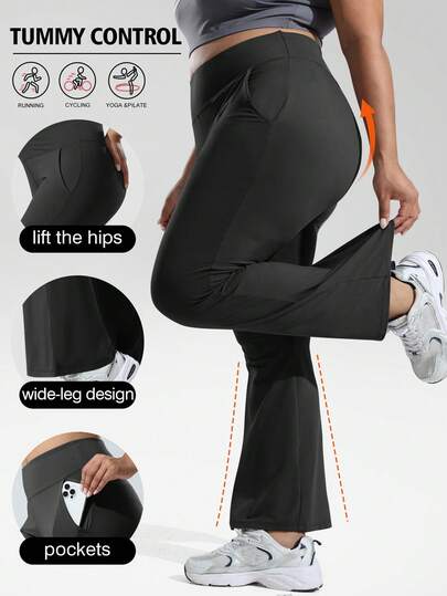 Plus Size Women Casual High Waist Flare Pants With Pockets, Yoga Pants