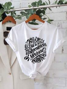 Camiseta Blanca con Estampado Feliz Dia de la Independencia Mexicana para Fiesta - Blanco - Ver 2