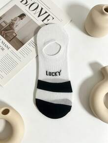 5双装无缝男女通用隐形低帮船袜，适合搭配平底鞋、运动鞋和高跟鞋 - 彩色 - 查看 7