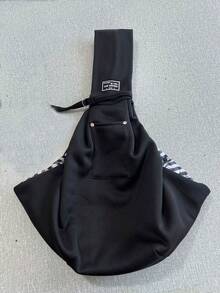 Sac à dos de transport pour animaux de compagnie respirant avec sangle large ergonomique - Un sac à bandoulière unisexe à la mode convenant pour le transport de petits chiens et chats. Cet accessoire pour animaux de compagnie portable est parfait pour les voyages, les promenades, la randonnée et les activités extérieures. Fabriqué dans un matériau en canevas attrayant, c'est un choix de cadeau idéal et un équipement de voyage indispensable pour les vacances et les aventures en plein air. - Multicolore - Voir 15