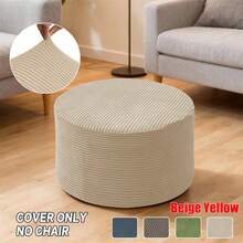 1pc Round Footstool Cover, Elastic Full Wrap Footrest Cover, Anti-Dirty Footstool Chair Seat Cushion Cover For Living Room & Bedroom - Multicolor - View 12