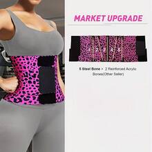 Leopard Print High Compression Back Support Waist Trainer Belt Gym Waist Cincher Trimmer Belt Tummy Control Body Shaper With Triple Wrap - 黃色 - 查看 5